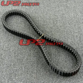 

For Suzuki AN400 Burgman400 Skywave400 2007-2014 motorcycle Drive belt