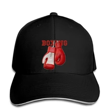 Бейсболка Box motiv herren bike king Boxing мужские бейсболки