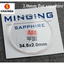 1 шт, толщина 2,0 мм, плоское круглое сапфировое стекло для замены часов от 20 мм до 42 мм