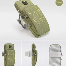 Нарукавный чехол для занятий спортом и бега для Oukitel c4 5 ''Чехол для мобильного телефона, наручный держатель на ремешке сумка для Oukitel C4 телефона на руку