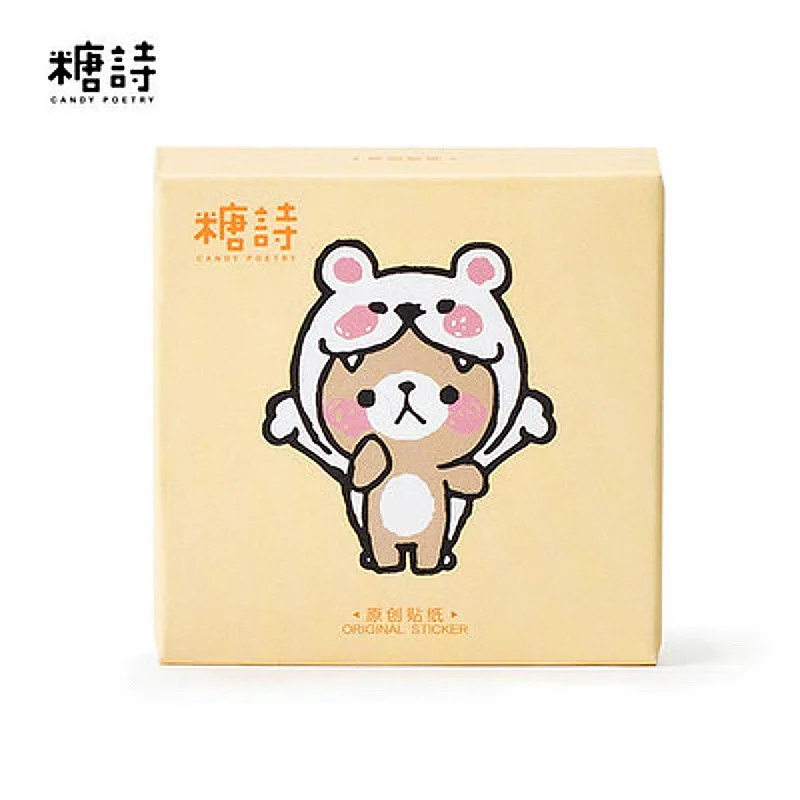 

Mini Cute Cartoon Kawaii Animal Brown bear Memo Pad Sticky Notes Memo Notebook Stationery Note Paper Stickers School Supplies