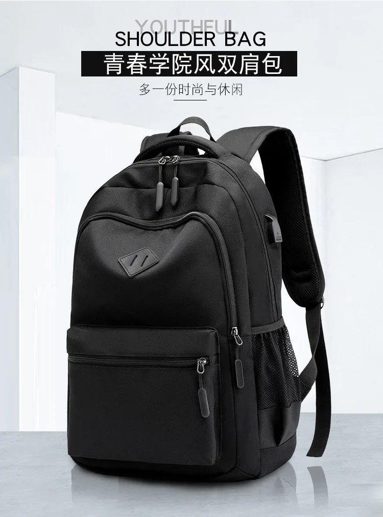 Men USB Charging Laptop Backpack Casual Design Women Waterproof Travel Backpack for Teenager Boy Fashion Girls School Bags