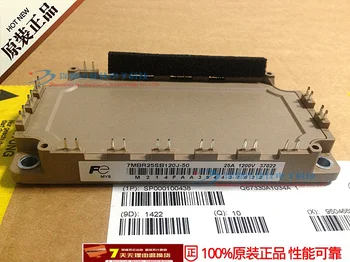 

7MBR25SB120J-50