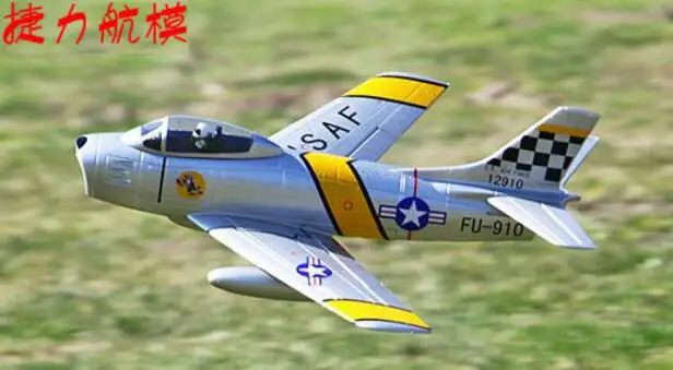 

RC EDF Model Jet Airplane MINI F86 50mm Ready To Fly, NO Battery Good For Beginner