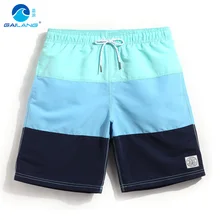 Gailang мужские плавки, градиентные полосатые карманы, пляжные шорты для серфинга, praia, шорты для спортзала, быстросохнущие шорты для бодибилдинга
