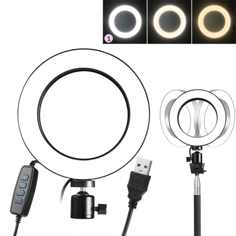 Кольцевой светодиодный светильник USB лампа 16/26 см для съемки фото и видео
