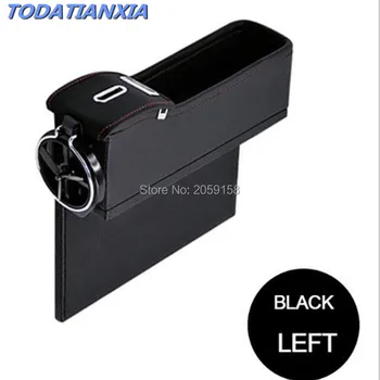 

Car Seat Storage Bag Box Crevice Storage Box Organizer for bmw 1 series mitsubishi lancer asx opel astra j w211 vw passat b8