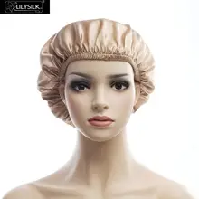 Lilysilk Шелковый спальный Кепки Природный 19 мм Ночной сон Кепки головы крышка капота для вьющихся волос один размер белый Кофе