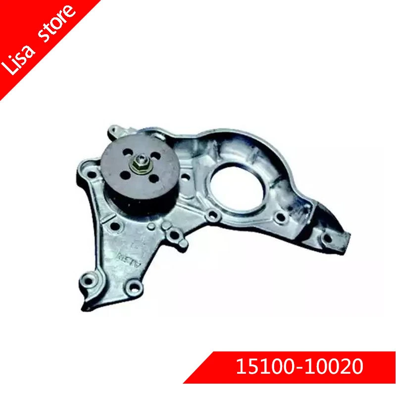 Oil Pump For Toyota 2e,3e,ee80 Oem 