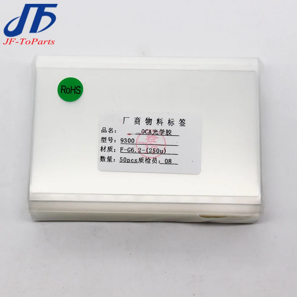 bilder für 50 stücke 2016 A310 A510 A710 250um OCA Optische Klare Klebstoff Doppel seite aufkleber kleber glas film für samsung galaxy 2015 a3 a5 A7 bilder für 50 stücke 2016 A310 A510 A710 250um OCA Optische Klare Klebstoff Doppel seite aufkleber kleber glas film für samsung galaxy 2015 a3 a5 A7