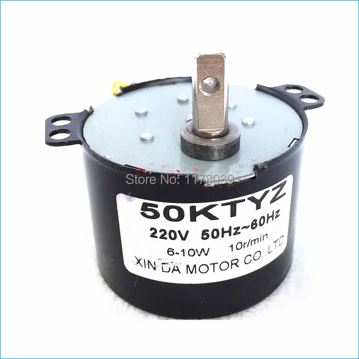 50KTYZ 220V ac Permanent Synchronous electric motor,Reversible