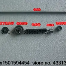 Hangkai 2 тактный 5-6 hp подвесной/морские двигатели/приводной вал набор