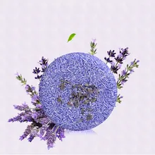 Модный аромат питает натуральные волосы ручной работы травяное мыло полезный Шампунь Питательный шампунь мыло#1227 BB