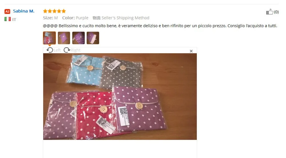 aeProduct.getSubject()