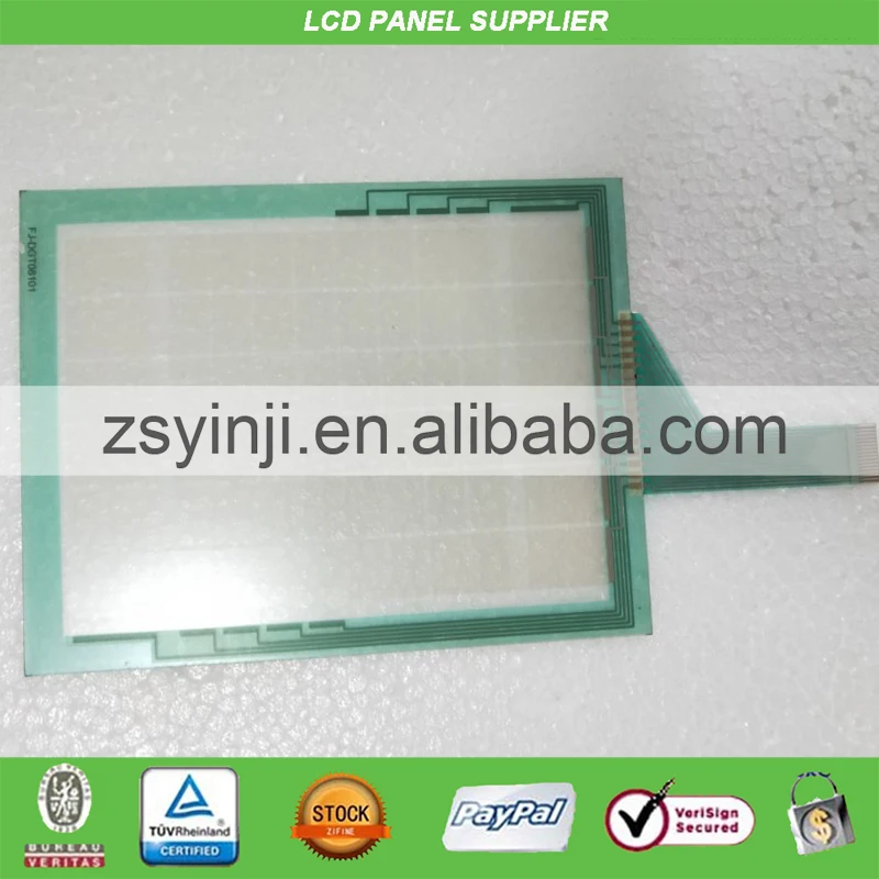 

NEW touch screen glass 126mm*163mm