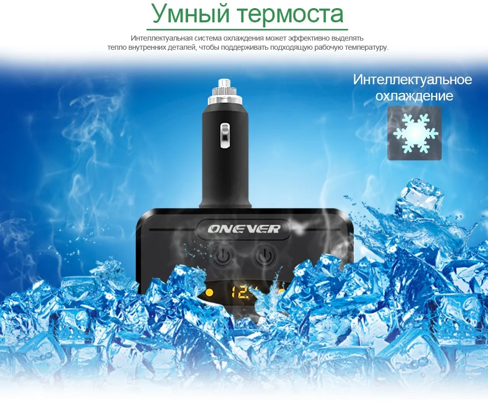 Volmeter Onever 12 В-24 В Прикуривателя 3.1A Dual USB Автомобильное Зарядное Устройство Умный Быстрая Зарядка Для Iphone Xiaomi Ipad С Volmete зажигалка разветвитель прикуриватель разветвитель адаптер прикуривателя