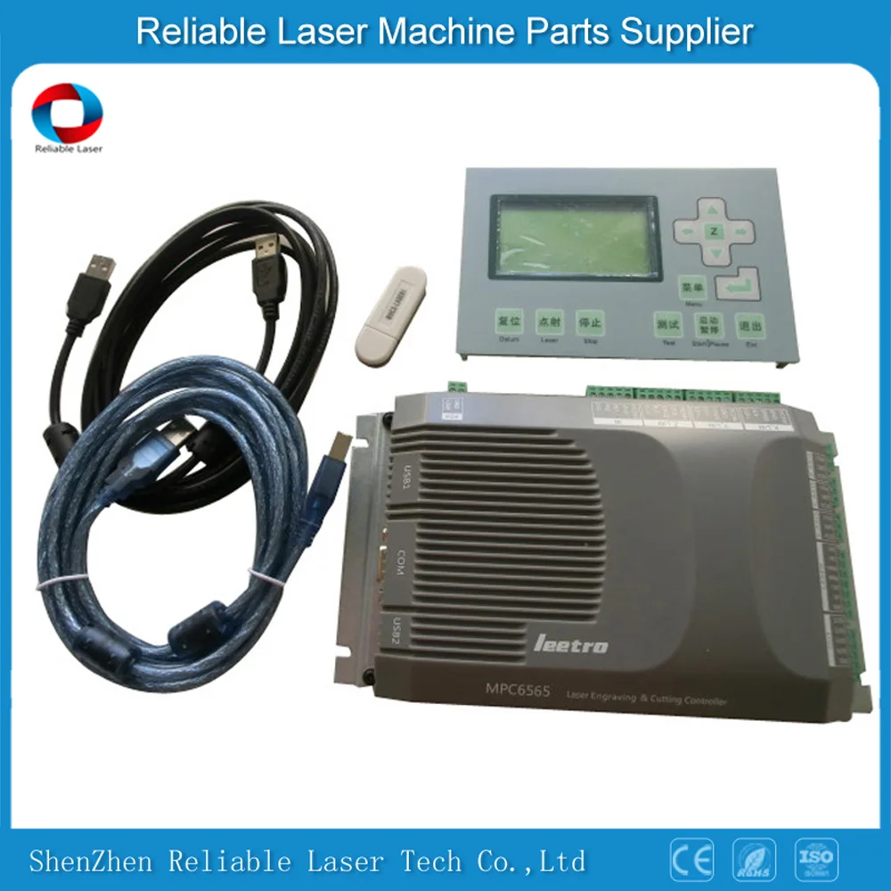 Leetro laser controller for cutting and engraving MPC6565 | Инструменты