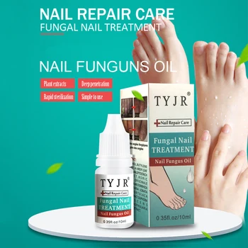 

Foot Care Tool TYJR Nail Repair Treatment Cleanser Fungus Fungal Anti Nail Treatment Nail Repair