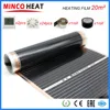 20M2 Infared Electric Floor Heater For Room + Clips Thermostat ► Photo 2/6