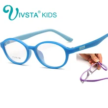 IVSTA мягкий TR90 детские очки для детей очки для девочек принты стаканы Силиконовый каучуковый рукав корректирующие солнцезащитные очки на заказ линзы 805