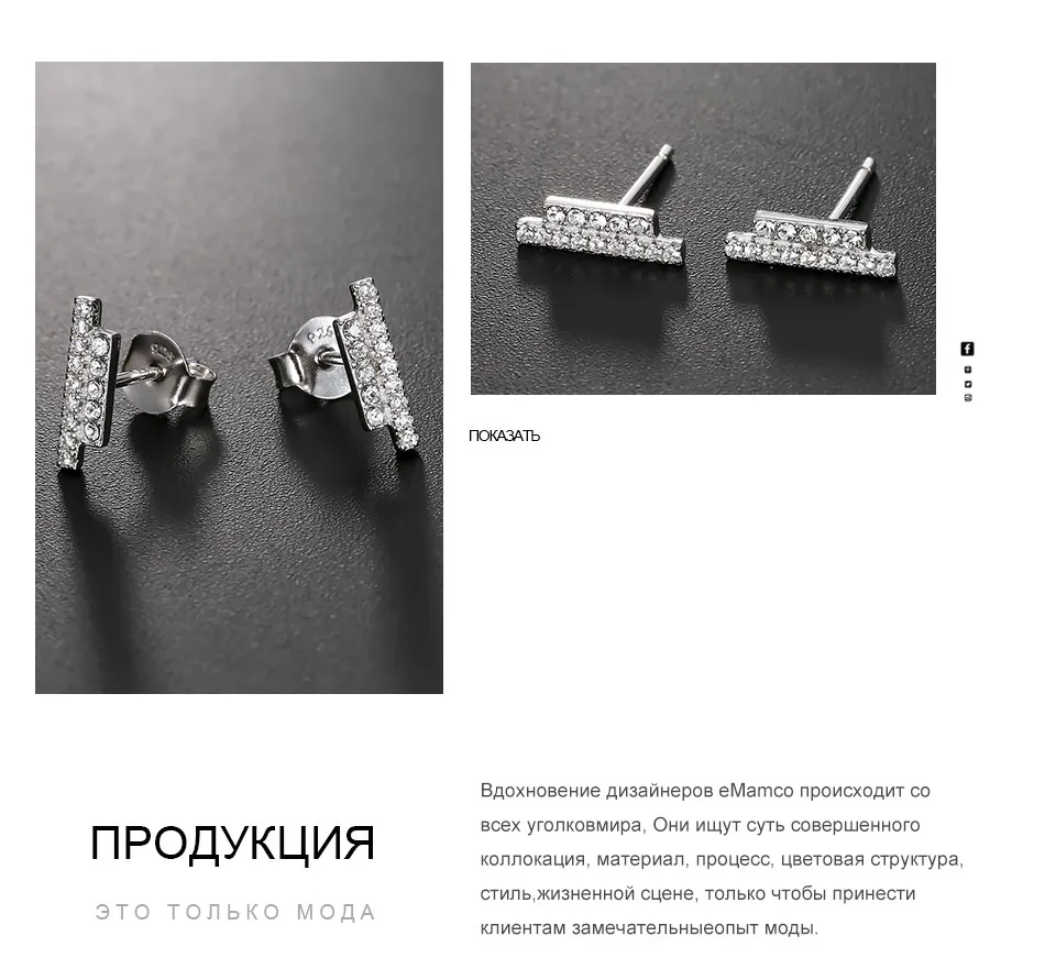 SE083-RU_04