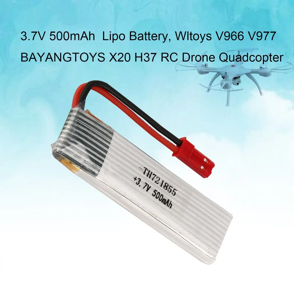 4 шт 3 7 V 500 mAh Li po Батарея с в 1 Зарядное устройство для Wltoys V966 V977 BAYANGTOYS X20 H37 RC Дрон