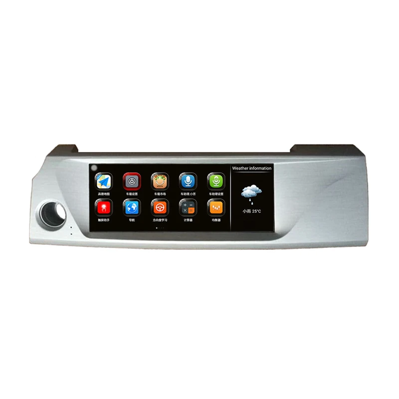 

2016-2018 Geely Emgrand NL-3 Bo yue 12.3 inch Long Horizontal touch Screen Android Car GPS Navigation multimedia Video Wifi