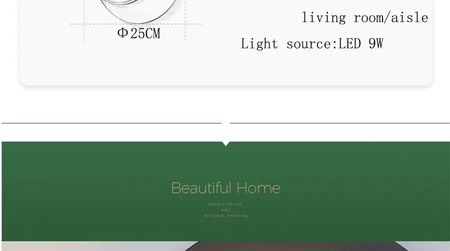 -led-tmall_17