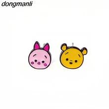 W5883 Лидер продаж классические милые аниме Мультяшные детские брюки с тигровым анимальным "Винни Пух", серьги-гвоздики с животными для женщин, девочек, детей, подарок