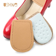 Утолщенной Коускин ног Массажный коврик для ног боли высокой подушечки под пятки стельки Половина ног латексные стельки сзади пятки вставки