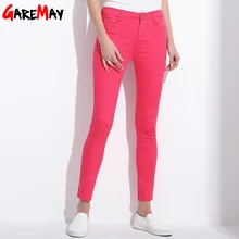 GAREMAY Women’s Candy Pants Pencil Trousers 2018 Spring Fall Khaki Stretch Pants For Women Slim Ladies Jean Trousers Female 1010
