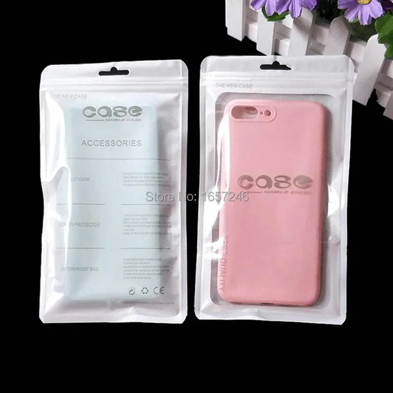 QQ20180915105954