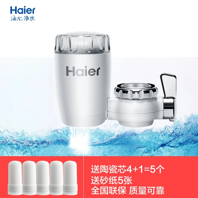 brand faucet water purifier household tap water filter kitchen 5cs activated carbon water filter