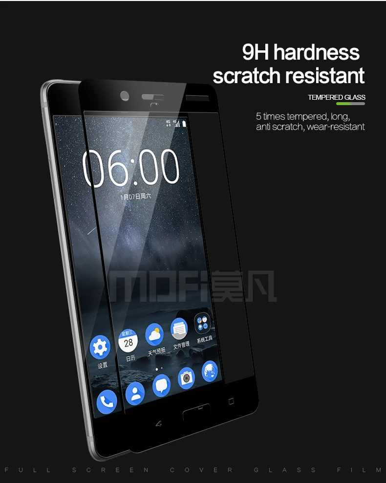 Nokia-8_04
