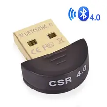 Wireless USB Bluetooth Adapter V4.0 Dual Mode Mini Bluetooth Computer Receiver Adapter Dongle For Computer Windows Vista XP