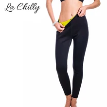 Новые длинные шорты для сауны леггинсы из неопрена контроль Трусики фитнес бодиформы формирователь тонкие супер эластичные капри брюки для женщин