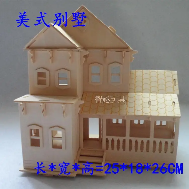 1 pc/lot Villa rompecabezas 3D modelo de construcción Rompecabezas juguetes educativos 14 estilos germánica/francés/U. s/Japón/europeo madera DIY Juguetes 1 pc/lot Villa rompecabezas 3D modelo de construcción Rompecabezas juguetes educativos 14 estilos germánica/francés/U. s/Japón/europeo madera DIY Juguetes