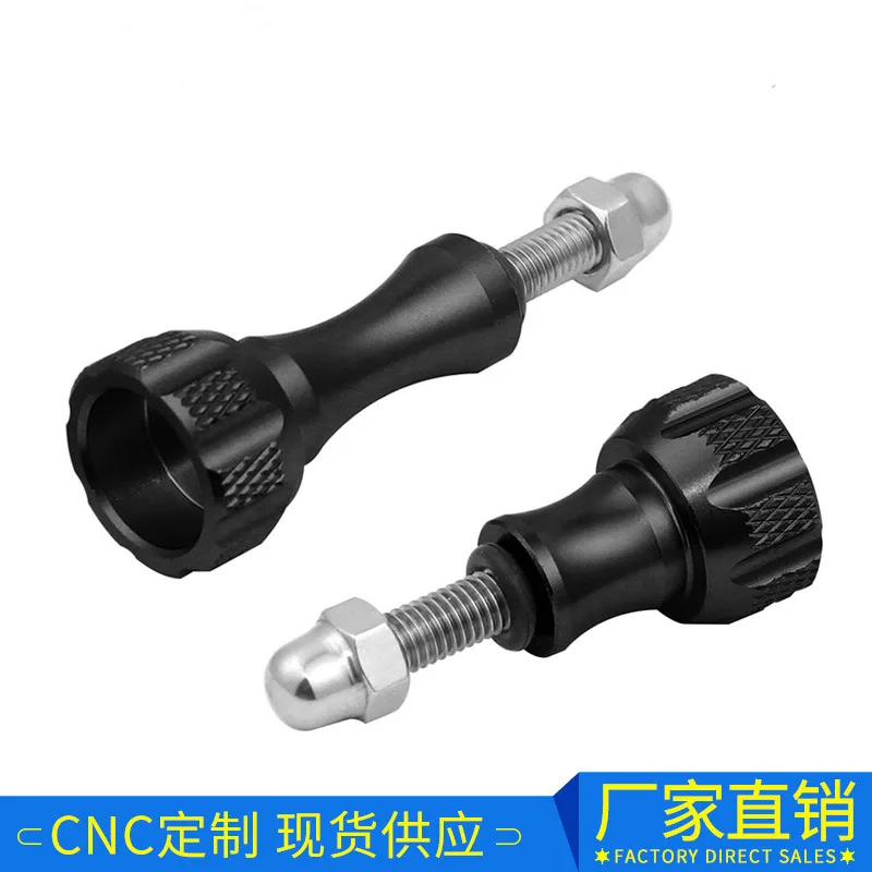 

Gopro Adjustment Stainless Steel Screws 1pc Long+1pcs Short for GOPRO /Xiaomi Yi/SJ/GitUp Sport Camera SW012