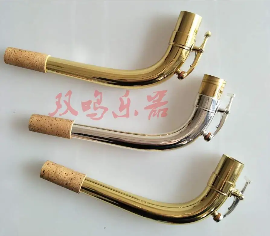 3pcs Baritone Sax neck Good material sax parts 21.9mmParts