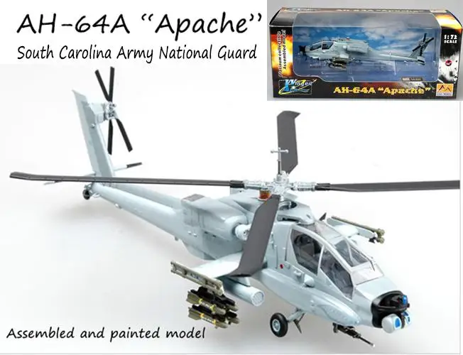 US Boeing AH 64 Apache вертолет Национальная гвардия 1/72 без литья под давлением самолет