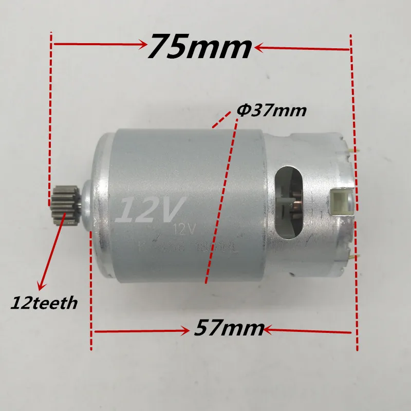 

12 Teeth 12V For BOSCH 2 609 120 259 GSR12V GSR12-2 GSB12VE-2 GDR12V Motor Cordless Drill Power Tool Accessories Electric tools