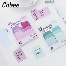 Блокноты для записей Липкие заметки Удобная наклейка 3 цвета офисные Изящные наклейки Kawaii бумага