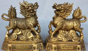 

8" Chinese Bronze Folk Ru Yi Wealth Yuanbao Dragon Kylin Unicorn Chi-lin Pair