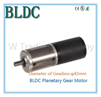 

50mN.m BLDC gear motor high torque long life time