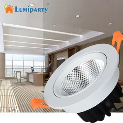 LumiParty 5-30 W светодиодный лампы 3000 K Undimmable COB светильник для сцены жилых и коммерческих общего освещения jk35