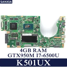 KEFU K501UX Laptop motherboard for ASUS K501UX K501UB K501U K501 Test original mainboard DDR3 4G RAM I7-6500U GTX950M EDP