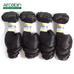 Свободная волна Связки перуанский человеческих волос Weave 4bundles AirCabin Remy Расширения могут быть окрашены и беленой натуральный черный