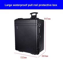 Высокое качество большая Тяговая коробка оборудование коробка водонепроницаемый и влагостойкий инструмент защитный галстук-стержень коробка Безопасный ящик инструмента
