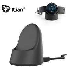 Original iTian Qi Wireless Charger Smart Watch Stand Cradle Charger for Moto 360 and 2ND Gen smartWatch