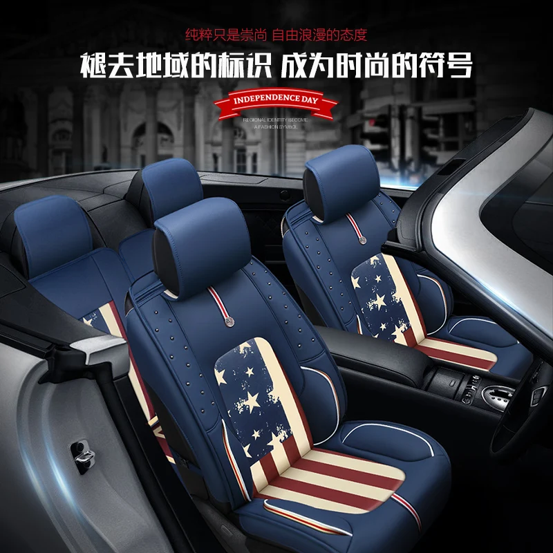 

2017 New 3D Car Seat Cover ,Car Styling For Toyota Camry 40 Corolla RAV4 Verso FJ Land Cruiser LC 200 Prado 150 120